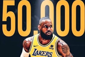 九游-詹姆斯关键节点出色防守，快船带队取胜！的简单介绍