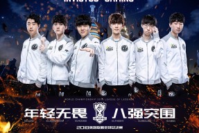 九游娱乐- rookie vs showmaker 