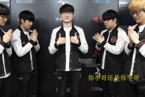 九游体育-Faker新星逆转表现惊艳，湖人未来可期！的简单介绍