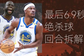 九游-关于巴特勒回归赛场，绝杀首场状态亮眼，澳大利亚队观众沸腾！的信息