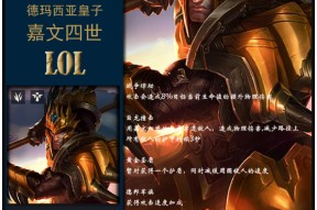 九游-Doinb爆冷击败TES，比分优势明显引爆全场！的简单介绍