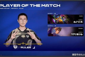 九游体育-关于Scout回归赛场，精彩发挥首场状态亮眼，FPX观众沸腾！的信息