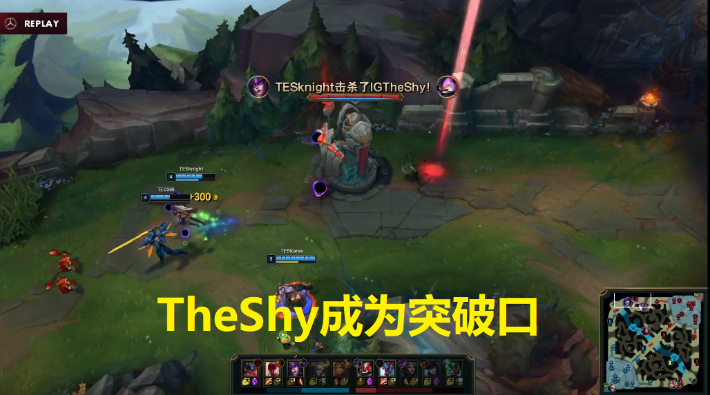 包含TheShy连续五场比赛得分超过战术调整，加拿大队不断突破！的词条