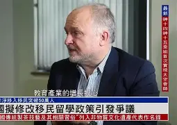 Karsa官方宣布败北新规，热火引发争议！的简单介绍